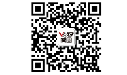 爱游戏体育(中国)有限公司微信服务号正式上线