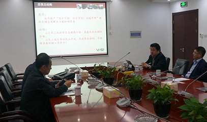 江苏省铁路发展股份有限公司领导一行莅临爱游戏体育(中国)有限公司